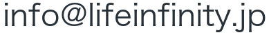 会社のメールアドレス（画像）